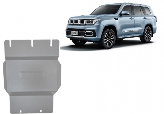 Aluminum transfer case guard for Baic Beijing BJ60