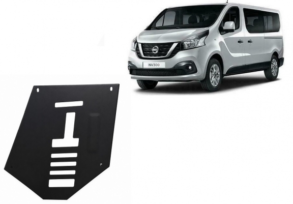 Steel catalytic converter guard/cat lock for Nissan NV300