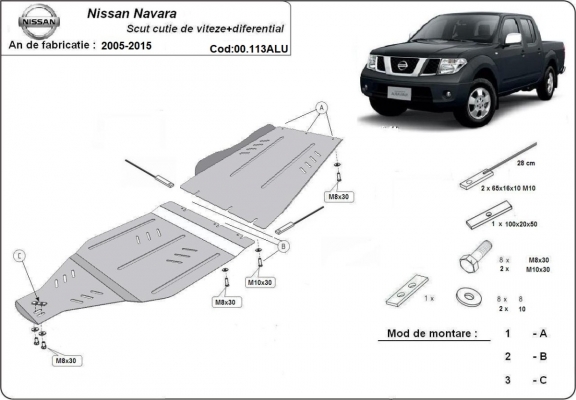 Aluminum gearbox guard for Nissan Navara