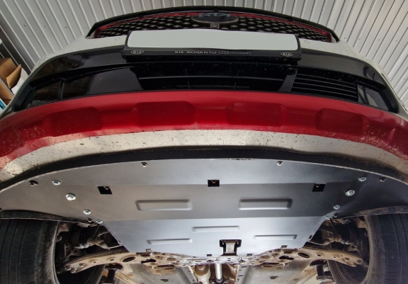 Steel sump guard for Kia Sorento UM