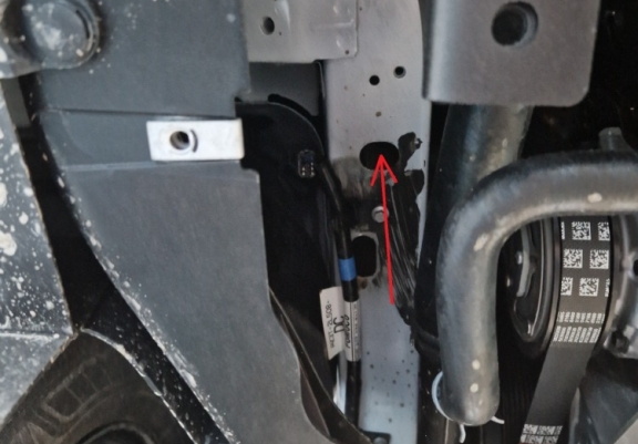Steel sump guard for Ford Tourneo Custom PHEV