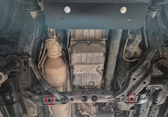 Aluminum gearbox guard for Lexus GX