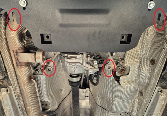Steel transfer case guard for Audi Q5