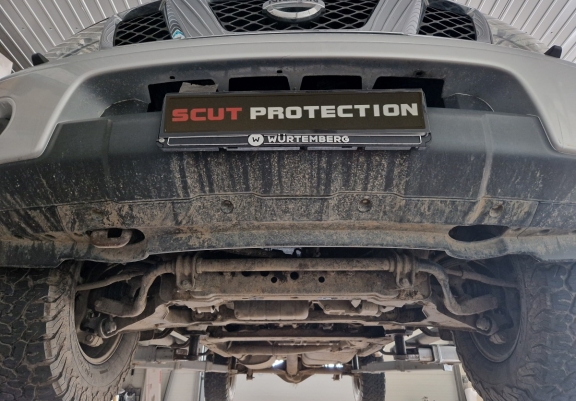 Aluminum gearbox guard for Nissan Navara