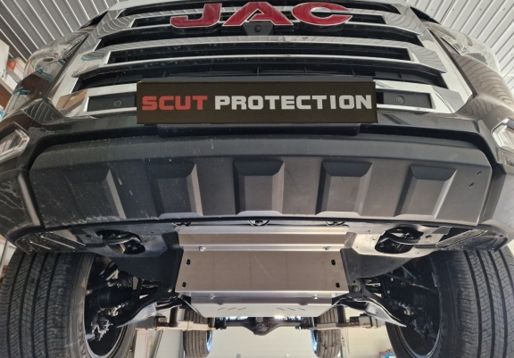 Aluminium  sump guard for Evo Cross 4
