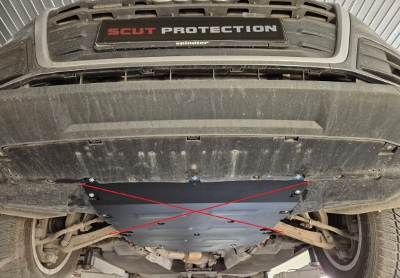 Steel gearbox guard for Audi Q5