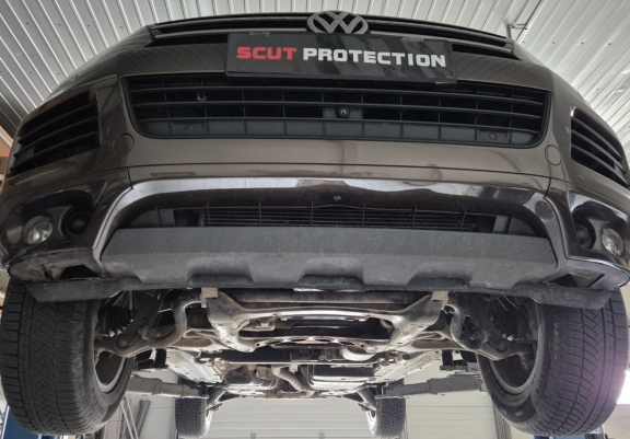 Steel sump guard for VW Touareg 7P