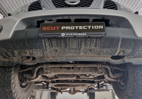 Aluminum gearbox guard for Nissan Pathfinder